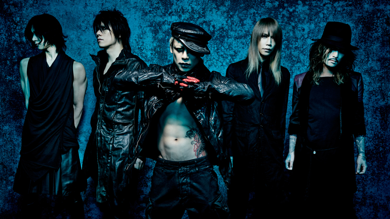 Lautstark: Dir En Grey – Die Vertonung menschlicher Abgründe